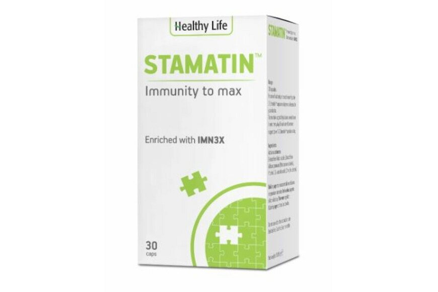 STAMATIN 30 CAPSULE Pret Mic helpnet imagine noua