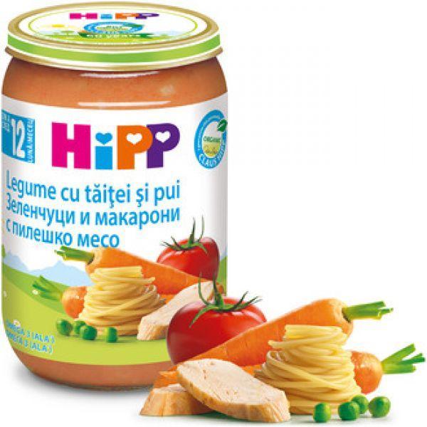 HIPP 368 PUI CU LEGUME SI TAITEI 220G