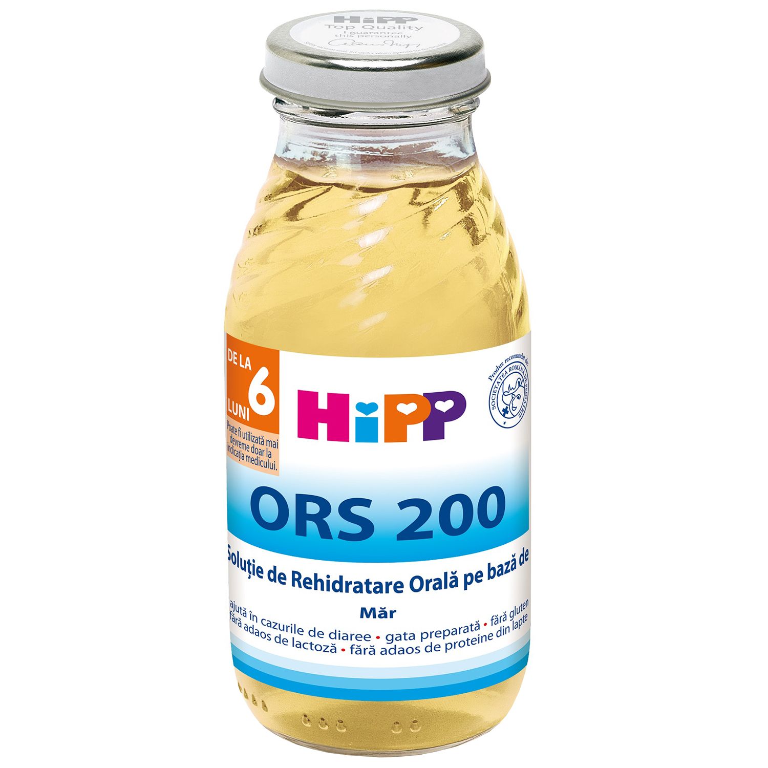 HIPP ORS CU MAR 200ML