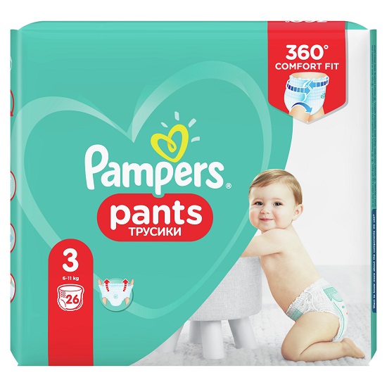 PAMPERS 3 PANTS ACTIVE BABY 6-11KG SCUTECE-CHILOTEL 26BUC Helpnet.ro