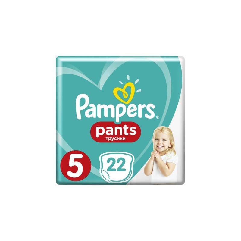 PAMPERS 5 PANTS ACTIVE BABY 12-18KG SCUTECE-CHILOTEL 22BUC Helpnet.ro