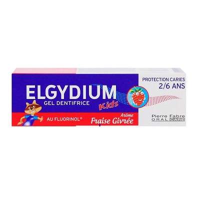 ELGYDIUM PASTA DE DINTI KIDS CAPSUNI 50ML Elgydium imagine noua